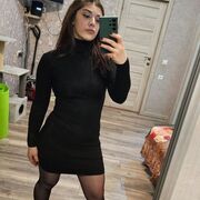 Amina, Ставрополь