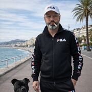 ���������� �������, ���� ������� ��������, 44 ����, ������������ ��� ������, ����� � ���������