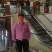 ���������� �������, ���� ������� 90 9082298, 41 ���, ������������ ��� ������, ����� � ���������, c�������� ���������