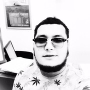 ���������� �������, ���� ������� �������, 29 ���, ������������ ��� ������, ����� � ���������