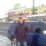 ���������� ��������, ���� ������� ������, 37 ���, ������������ ��� ������