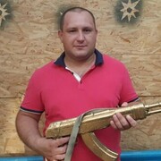 ���������� ��������, ���� ������� Maxim, 41 ���, ������������ ��� ������, ����� � ���������