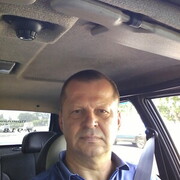 ���������� ������, ���� ������� ���������, 29 ���, ������������ ��� ����� � ���������, c�������� ���������