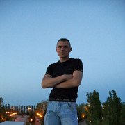 ���������� ������, ���� ������� ����, 45 ���, ������������ ��� ������, ����� � ���������, c�������� ���������