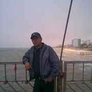  ,  Bek, 44