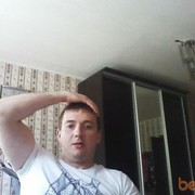 ���������� ������, ���� ������� ������, 39 ���, ������������ ��� ������, ����� � ���������, c�������� ���������