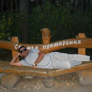 ���������� ������, ���� ������� Edik, 40 ���, ������������ ��� ������, ����� � ���������, c�������� ���������