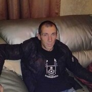 ���������� ����, ���� ������� ����, 39 ���, ������������ ��� ������, ����� � ���������