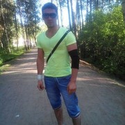 ���������� ����������, ���� ������� �����, 33 ����, ������������ ��� ����� � ���������, c�������� ���������, ���������