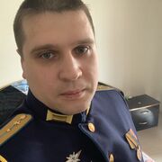 ���������� ���������, ���� ������� ���������, 32 ����, ������������ ��� ����� � ���������, c�������� ���������