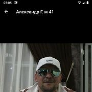 ���������� ��������, ���� ������� �����, 45 ���, ������������ ��� ������, ����� � ���������