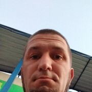 ���������� ���������, ���� ������� ����, 41 ���, ������������ 