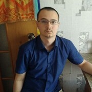 ���������� ���������, ���� ������� �����, 32 ����, ������������ ��� ����� � ���������, c�������� ���������