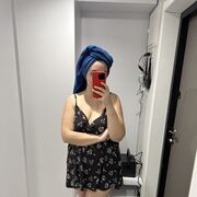 ���������� ���������, ����