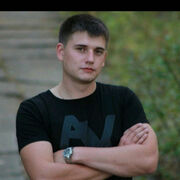 ���������� ������, ������� �����, 29