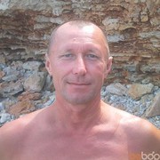  ,   Serg, 62 ,   