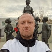 ���������� ��������, ���� ������� �����, 41 ���, ������������ ��� ������, ����� � ���������