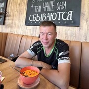   ,   , 46 ,   ,   , c , 