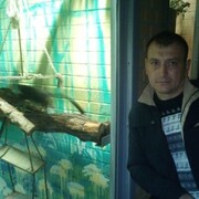 ���������� ����������, ���� ������� ����������, 44 ����, ������������ 