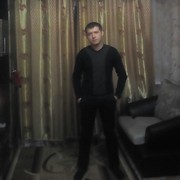 ���������� ���������, ���� ������� ���������, 37 ���, ������������ ��� ������