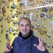 ���������� ������, ���� ������� �����, 43 ����, ������������ ��� c�������� ���������