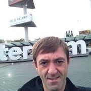 ���������� �����-���������, ���� ������� Alex, 50 ���, ������������ ��� ������, ����� � ���������, ���������