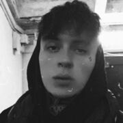 ���������� ������, ���� ������� ������, 26 ���, ������������ ��� ������, ����� � ���������, ���������