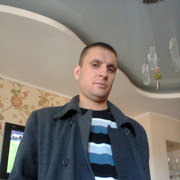 ���������� �����������, ���� ������� ��������, 44 ����, ������������ ��� ������