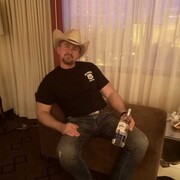 ���������� ������, ���� ������� �����, 53 ����, ������������ ��� ������, ���������