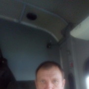  -,   Clava, 51 ,   , 