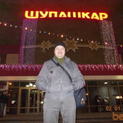  ,   , 52 ,     , c 