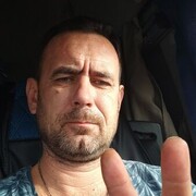  ,   , 47 ,   , 