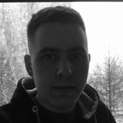 ���������� �����, ���� ������� ���������, 29 ���, ������������ ��� ������, ����� � ���������, c�������� ���������