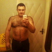 ���������� ���������, ���� ������� NAREK, 44 ����, ������������ 