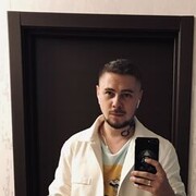 ���������� �������, ���� ������� ���������, 44 ����, ������������ ��� ������