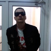 ARTUR