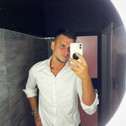 ���������� ������, ���� ������� ����, 29 ���, ������������ ��� ������, ����� � ���������