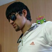 ���������� �����-���������, ���� ������� ��������, 32 ����, ������������ ��� ������, ����� � ���������