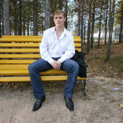 ���������� ������, ���� ������� ����, 47 ���, ������������ ��� ������