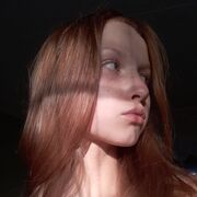 ���������� �����, �����