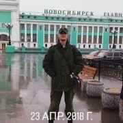 ���������� �������, ���� ������� ������, 43 ����, ������������ ��� ������, ����� � ���������, c�������� ���������