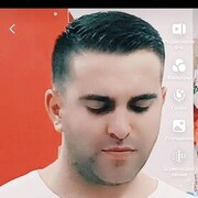 ���������� ���, ���� ������� ���, 29 ���, ������������ ��� ������, ����� � ���������