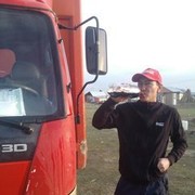 ���������� ������, ���� ������� �����, 43 ����, ������������ ��� ������