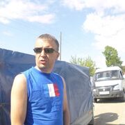 ���������� �����, ���� ������� ��������, 54 ����, ������������ ��� ������, ����� � ���������, c�������� ���������, ���������