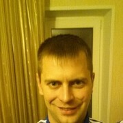 ���������� �����, ���� ������� ������, 39 ���, ������������ ��� ������, ����� � ���������, c�������� ���������