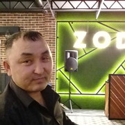  -,   , 41 ,   ,   , c 