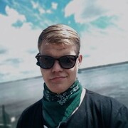 ���������� ���������, ���� ����� �������, 20 ���, ������������ ��� ������, ����� � ���������, ���������