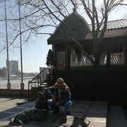 ���������� �����������, ���� ������� ������, 50 ���, ������������ ��� ������, ����� � ���������, c�������� ���������