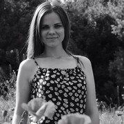 ���������� ������, ���� ������� ��������, 29 ���, ������������ ��� ������, ����� � ���������