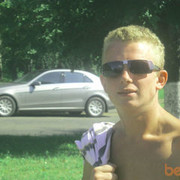 ���������� ���������, ���� ������� ����, 33 ����, ������������ ��� ������, ����� � ���������, c�������� ���������